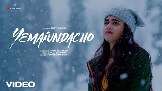 Yemaiundacho Song Download