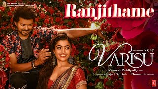 Ranjithame Song Download